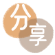 取现信用卡商家平台☀️诚信信用卡24小时在线接单 - 套花呗信用卡